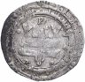 Купить Саманиды, Наср б. Ахмад, Дирхам чекан аш-Шаш 319 г. х. (931-932 гг.н.э.)