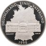 Купить Германия Медаль "Объединение Германии" 1990 PROOF