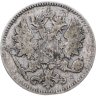 Купить 25 пенни (pennia) 1898 L Российская Финляндия