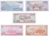 Купить Вьетнам набор из 5 банкнот 200, 500, 1000, 2000, 5000 донг 1987 - 1991