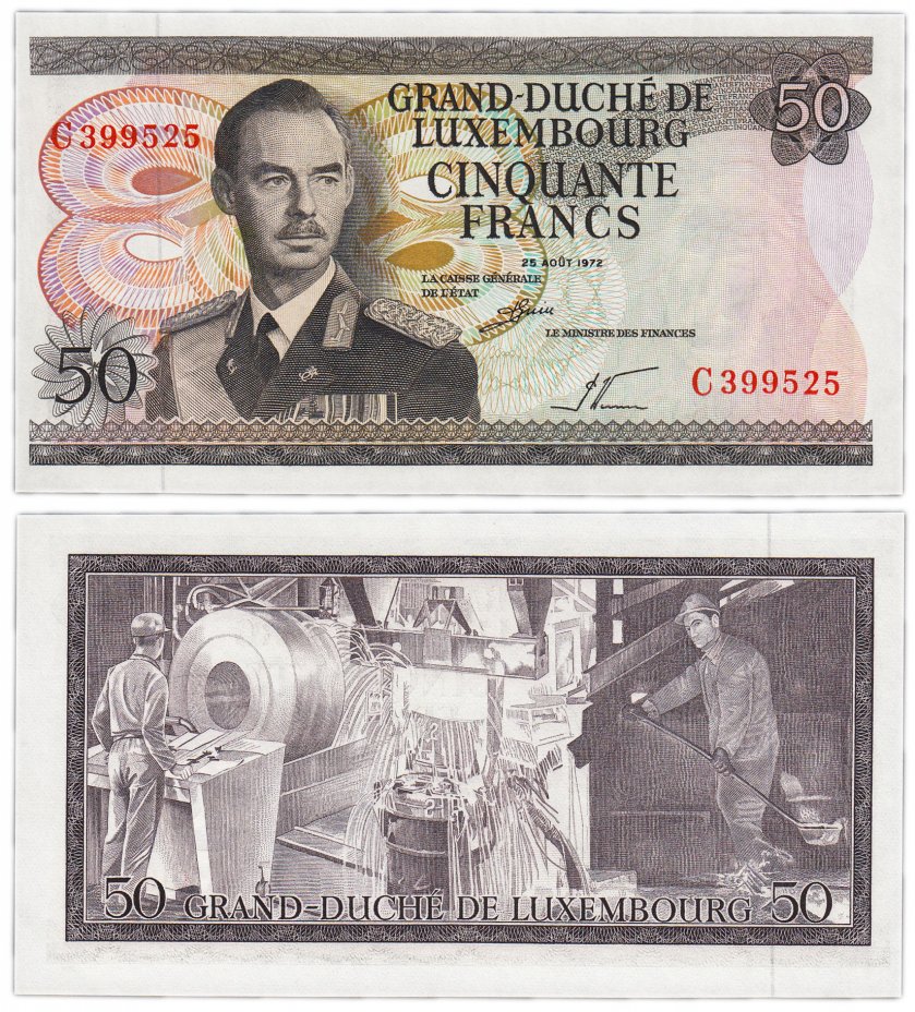 купить Люксембург 50 франков 1972 (Pick 55а)