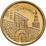 Купить Испания 5 песет (pesetas) 1996   "Риоха"