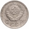 Купить 10 копеек 1942