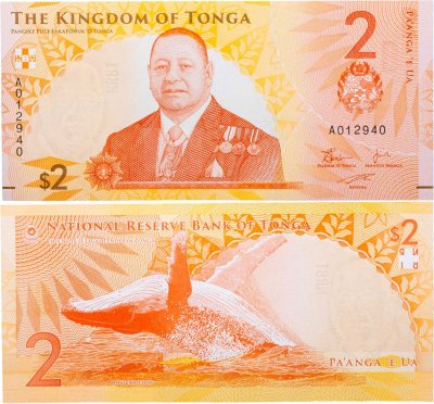 купить Тонга 2 паанга 2023