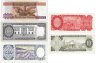 Купить Боливия набор из 5 банкнот 10, 100, 500, 1000. 5000 песо боливиано 1962-1984