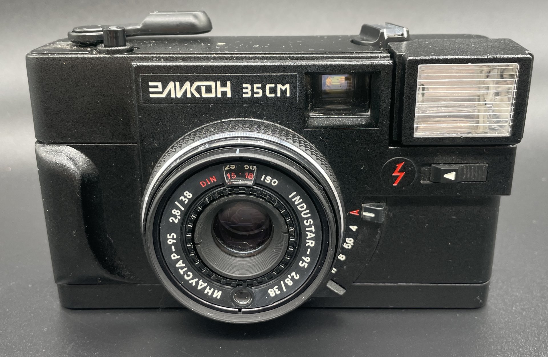 Фотоаппарат "Эликон 35СМ" в родном кофре, пластик, Минский механический ...