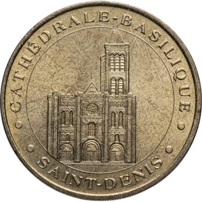 купить Франция туристический жетон "Сен-Дени" 2001