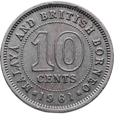 купить Малайя и Британское Борнео 10 центов (cents) 1961 Без отметки монетного двора