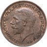 Купить Великобритания 1 фартинг (farthing) 1928