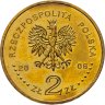Купить Польша 2 злотых 2006 "Зимняя Олимпиада Турин 2006"