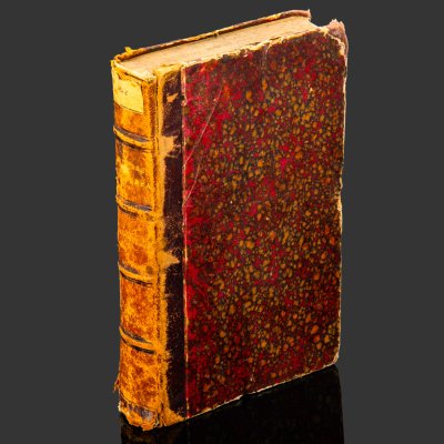 купить Книга, Сергей Громов "Краткое изложение судебной медицины", Типография Эдуарда Праца и Ко, Санкт-Петербург, бумага, печать, кожа, тиснение, Российская империя, 1838 г.