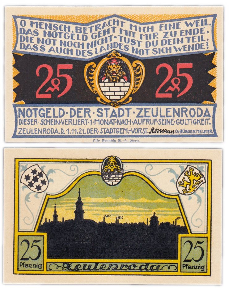купить Германия (Цойленрода) 25 пфеннигов 1921