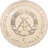 Купить Германия (ГДР) 5 марок 1978 "175 лет со дня смерти Фридриха Готлиба Клопштока"