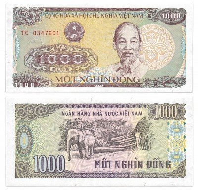 купить ЛОТ УДАЛЕН ПРИ ВОЗВРАТЕ ОТЛОЖИТЬ Вьетнам 1000 донг 1988
