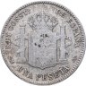 Купить Испания 1 песета (peseta) 1900