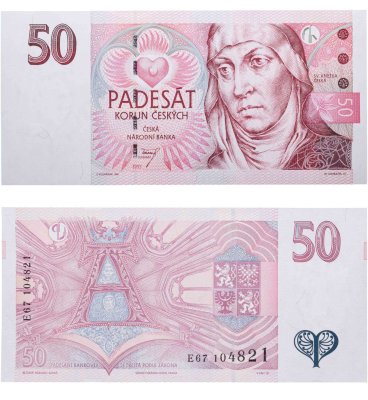 купить Чехия 50 крон 1997 год (Pick 17с)