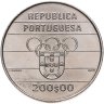 Купить Португалия 200 эскудо (escudos) 1992  XXV летние Олимпийские Игры, Барселона 1992