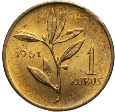 купить Турция 1 куруш (kurus) 1961