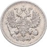 Купить 10 копеек 1909 СПБ-ЭБ