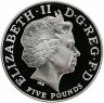 Купить Великобритания 5 фунтов (pounds) 2005 Proof "200 лет Трафальгарской битвы - Трафальгар" в футляре, с сертификатом