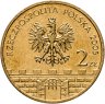 Купить Польша 2 злотых 2005 "Древние города Польши - Гнезно"