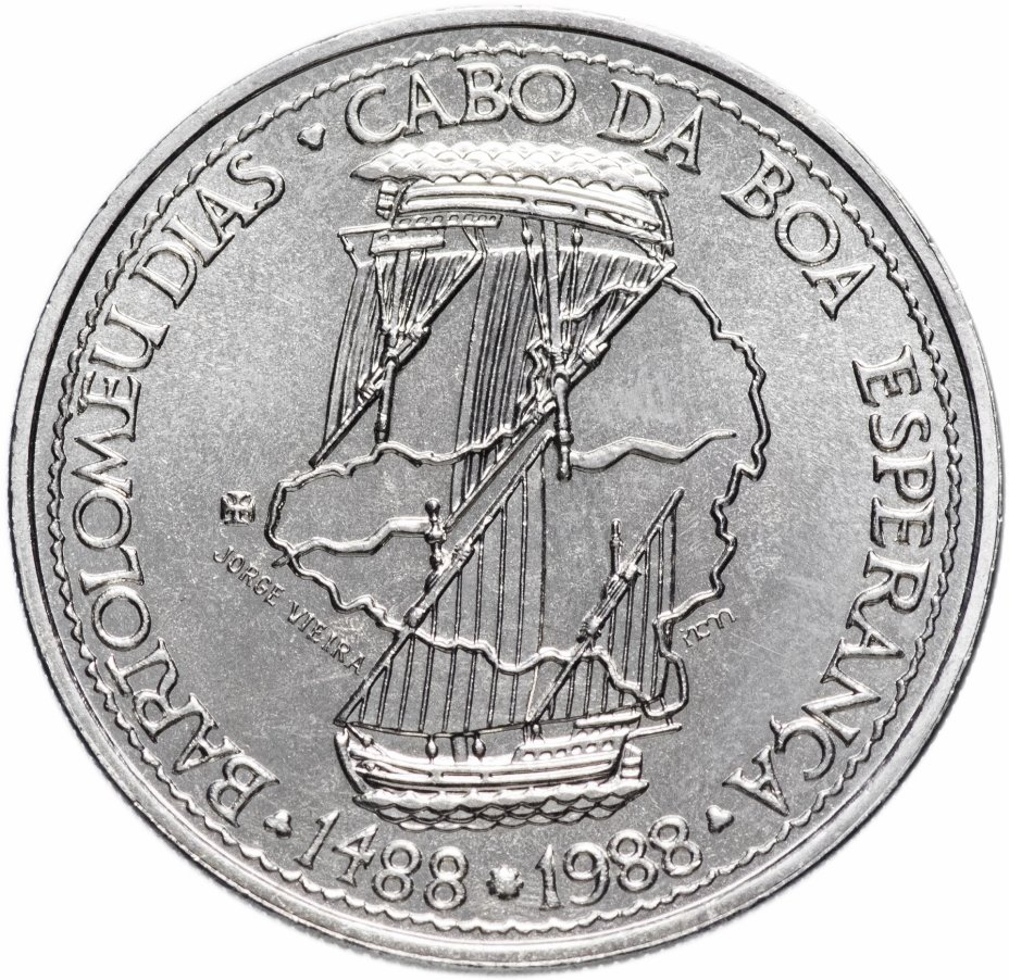 купить Португалия 100 эскудо (escudos) 1988 "Золотой век открытий - Бартоломеу Диаш"