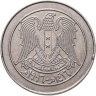 Купить Сирия 10 фунтов (pounds) 1996