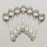 Купить Набор чайных ложек "Дубок" на 6 персон, мНЦ (медь-никель-цинк), Киевский завод столовых приборов и посуды им. Дзержинского (ЗiД, ЗиД), СССР, 1960-1990 гг.