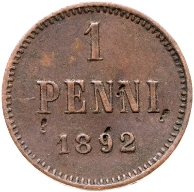 купить 1 пенни (penni) 1892, монета для Финляндии