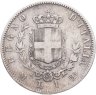 Купить Италия 1 лира (lira) 1863 М