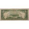 Купить США 5 долларов 1963 Series 1963