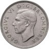 Купить Великобритания 1 шиллинг (shilling) 1949  Шотландский шиллинг - лев, сидящий на короне