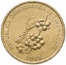 Купить Восточный Тимор 50 сентаво (centavos) 2013