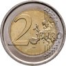 Купить Словения 2 евро (euro) 2023 "150-летие со дня рождения Йосипа Племеля"