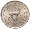 Купить Катар и Дубай 25 дирхамов (dirhams) 1966