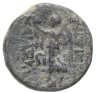 Купить Сирия, Апамея-на-Оронте, квази-автономная чеканка, 49-48 год до Р.Х., АЕ18 Бронза.