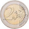 Купить [ПОДАРОК!] Латвия 2 евро 2025 "Исторические области Латвии - Селия"