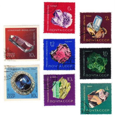 купить Набор из 8 марок "Драгоценности СССР"