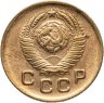 Купить 1 копейка 1948