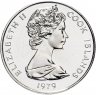 Купить Острова Кука 10 центов (cents) 1979   "ФАО"