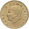 Купить Турция 500 лир 1989