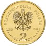 Купить Польша 2 злотых 2004 "Бригадный генерал Станислав Сосабовский (Gen. brygady Stanisław F. Sosabowski)"