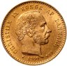 Купить Дания 10 крон (kroner) 1900 с портретом Кристиана IX