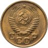 Купить 1 копейка 1954