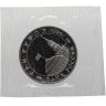 Купить 3 рубля 1994 ММД Proof освобождение Европы от фашизма. Кенигсберг ошибка, на аверсе 1994 год вместо 1995