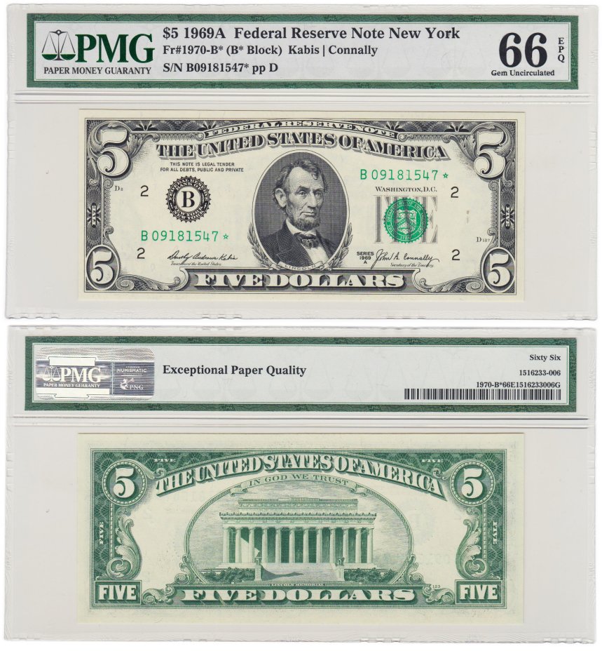 купить США 5 долларов 1969 series 1969A, STAR (ЗВЕЗДА) Elston-Kennedy, 2 B - Нью-Йорк, ПРЕСС в слабе PMG Gem UNC 66 EPQ