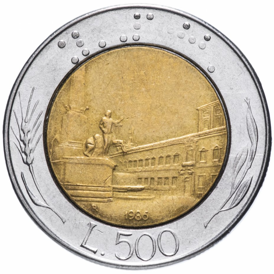 500 лир в рублях на сегодня. Италия 500 лир 1987. 500 Лир монета. Монета Италия 500 лир. Италия 500 лир 1995.