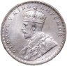 Купить Британская Индия 1 рупия (rupee) 1920 в слабе Монетник.ру MS64