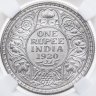 Купить Британская Индия 1 рупия (rupee) 1920 в слабе Монетник.ру MS64