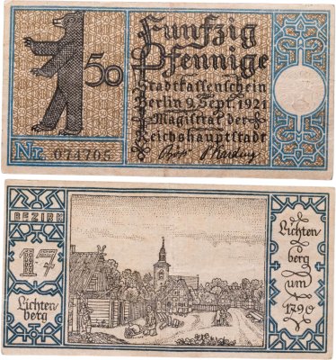 купить Германия (Веймарская Республика) 50 пфеннигов 1921 нотгельды